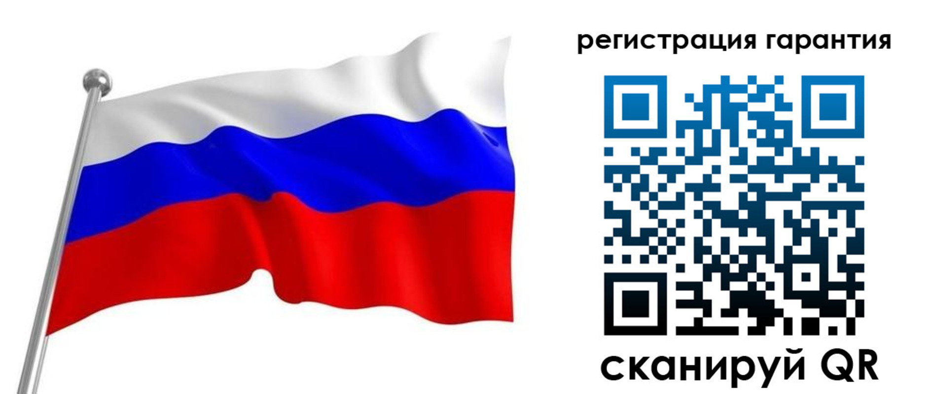 найти адрес прописки в Янауле